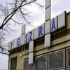 Szász György DLA